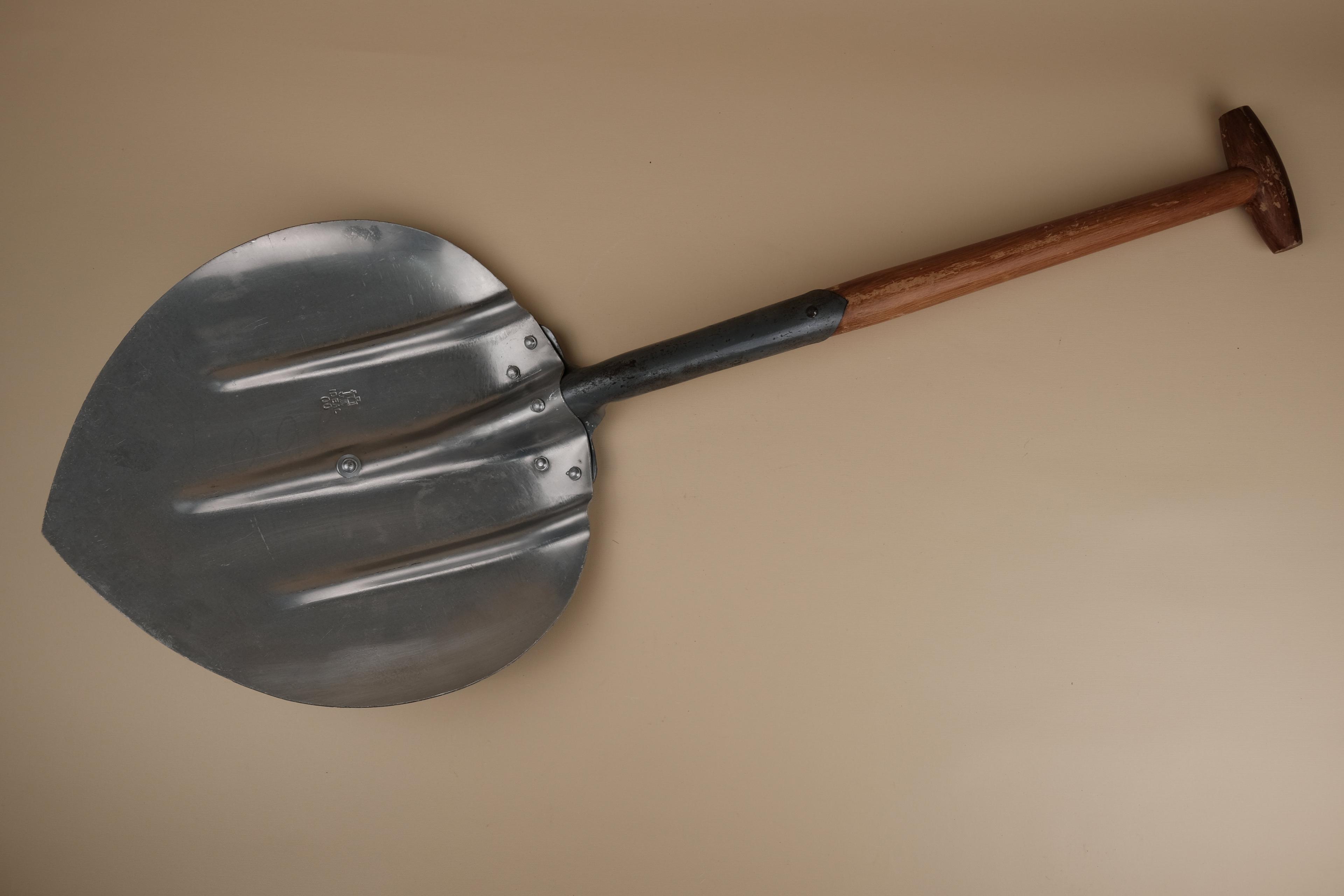 삽
